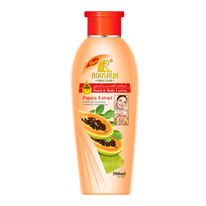 Private Label Roushun Papaya Hand And Body Lotion Manufacturer & Supplier | St-baojie.com