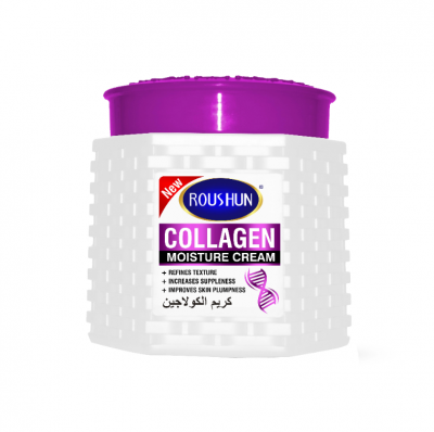 ROUSHUN Private Label Moisturizer Lightening Brightening  Collagen Body Cream